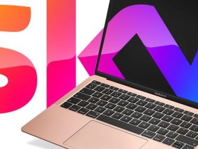 令人惊讶的是，Sky的交易让苹果的MacBook Air变得更便宜了